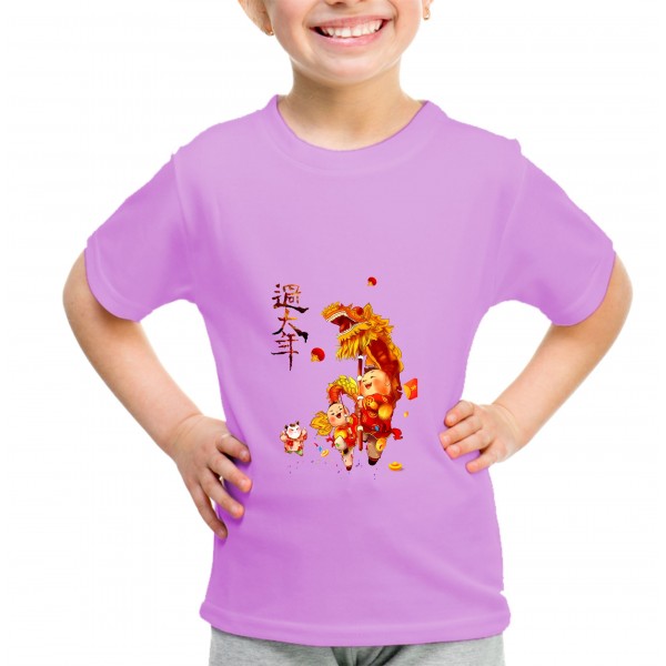 Kid_5